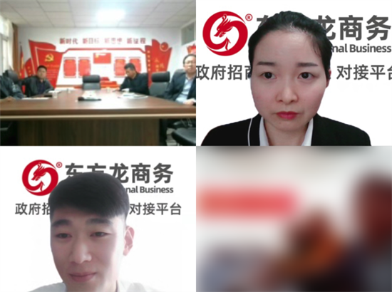 省級重點龍頭企業(yè)！寧夏某地方政府成功對接大型畜牧養(yǎng)殖加工投資選址項目